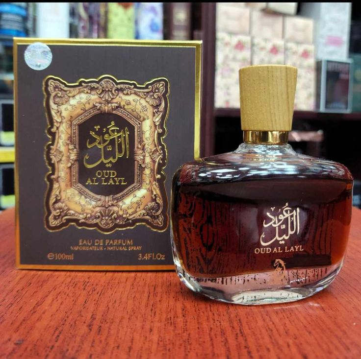 Oud al Layl for him